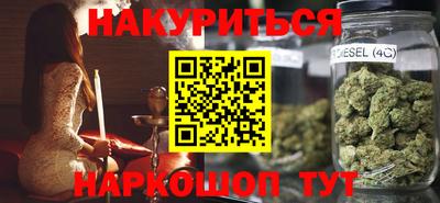 альфа пвп Гусев
