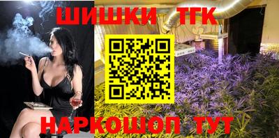 альфа пвп Гусев