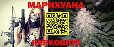 альфа пвп Гусев